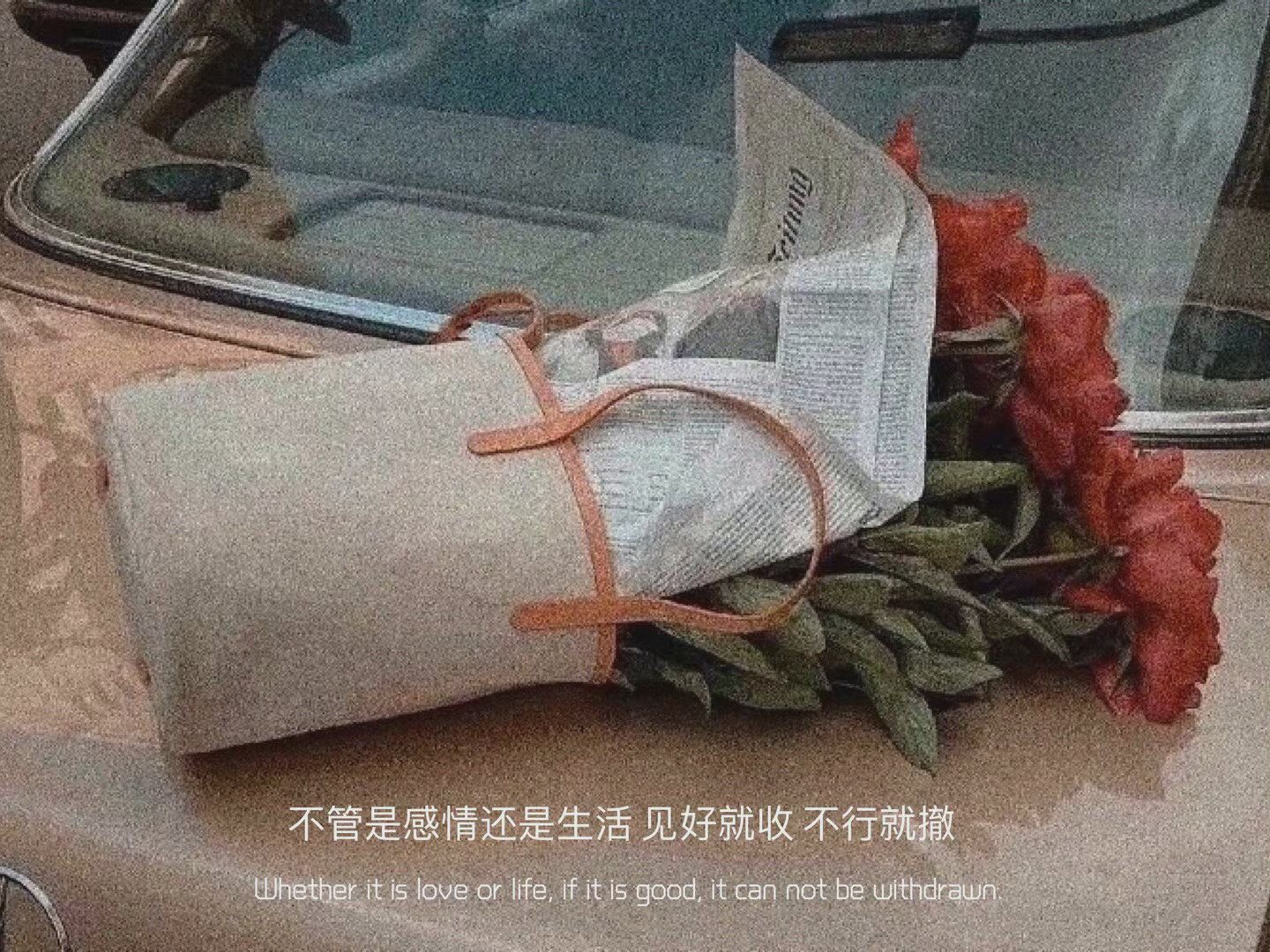 很喜欢稻盛和夫的这一句话：你不会的东西，觉得难的东西，一定不要躲，先搞明白，后精