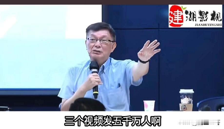 苑举正，奇特的观礼阅兵之旅。看了苑举正教授的视频，非常感动，下面的内容是他自