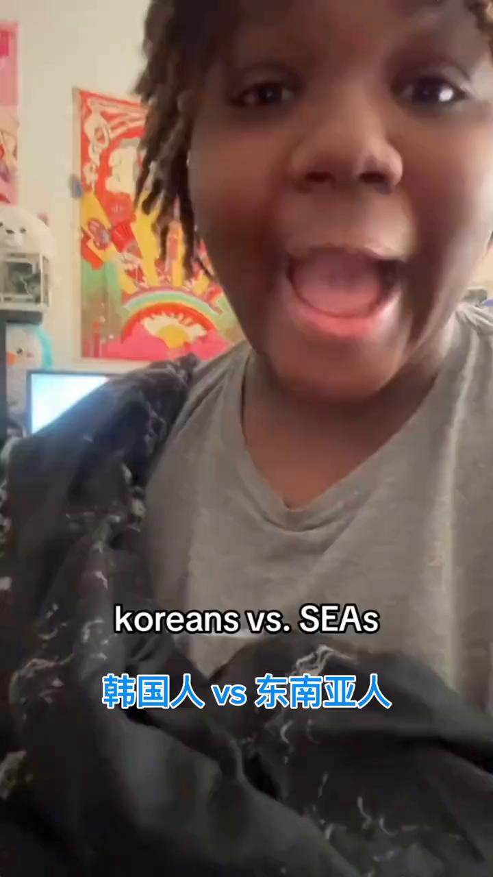 韩国人vs东南亚人。不知道你们有没有看到韩国人和东南亚人在推特上吵起来了，我真