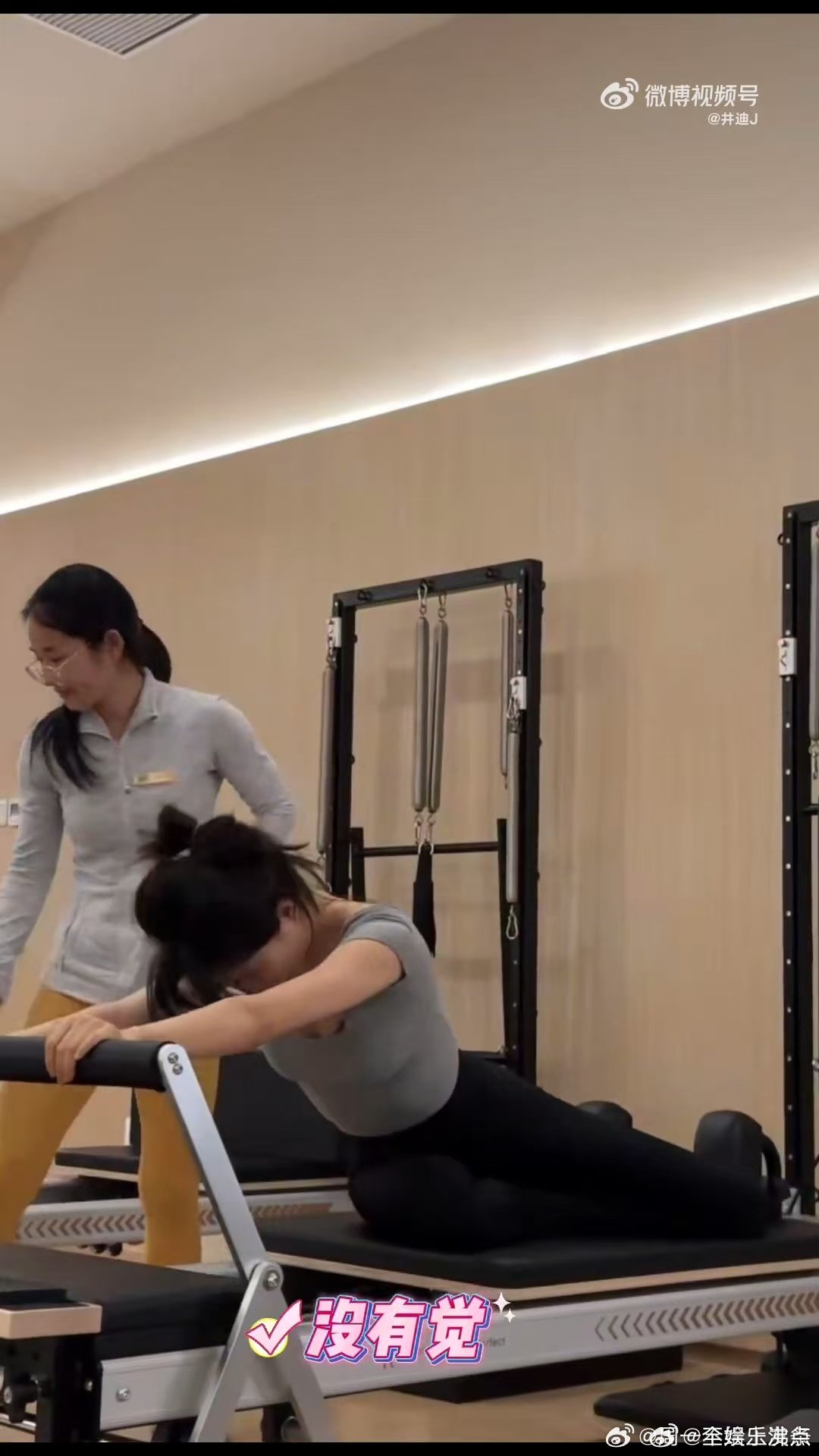 井迪我家那闺女高能量vlog我家那闺女井迪才是真正的“时间管理大师”！24小时