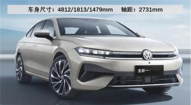 “小迈腾”来了！新速腾长这样你喜欢吗？如果你有10万左右预算看不上新能源，想买