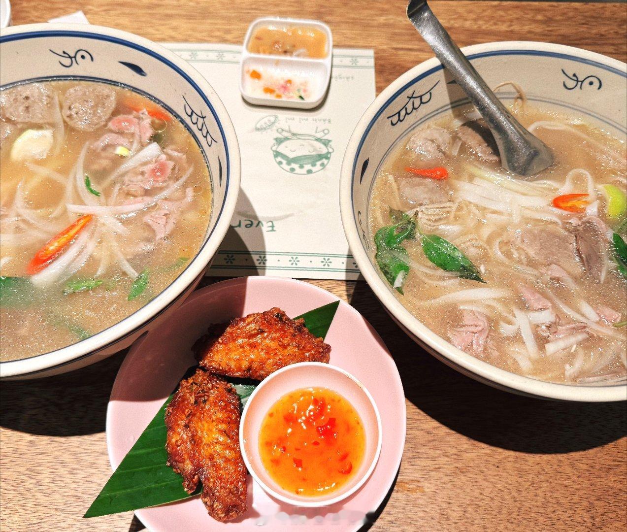 今天吃到超好吃的越南河粉又干净又好吃，还很健康呢我的日常plog美食时刻好好吃饭