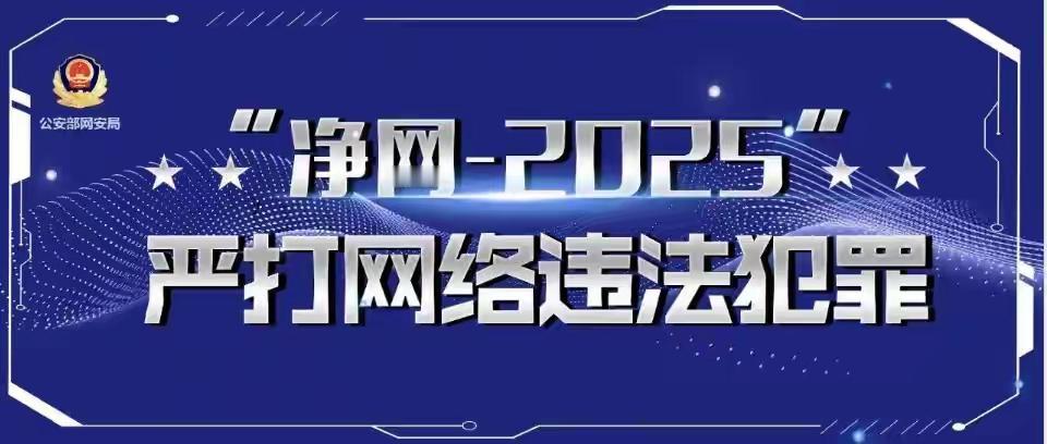 央视实锤！新手主播360万涨粉骗局曝光数百人踩坑竟不知情央视《法治故事》
