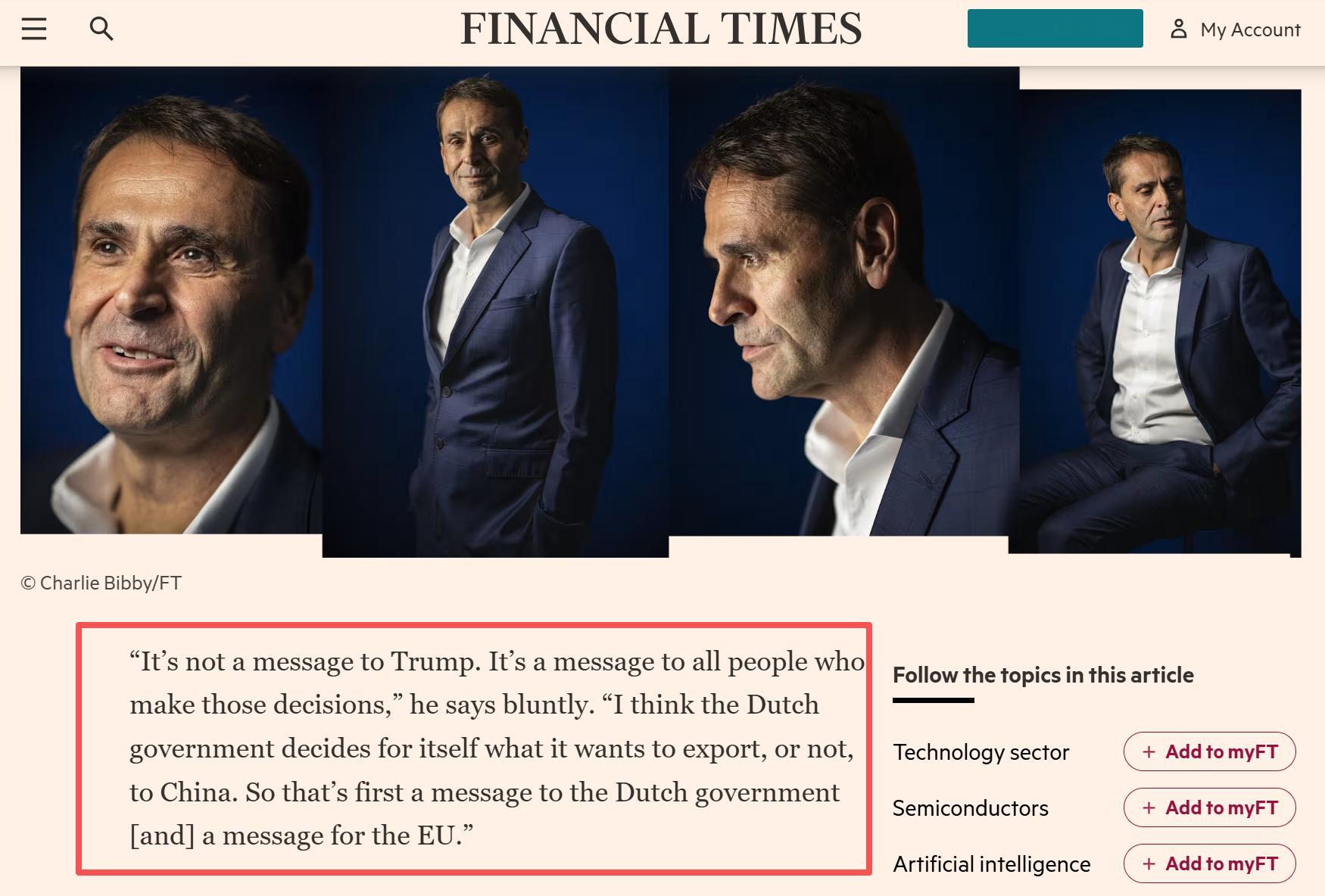 ASML的CEO富凯在采访中直接表达了对美国和特朗普的不满，他谈到美国对欧