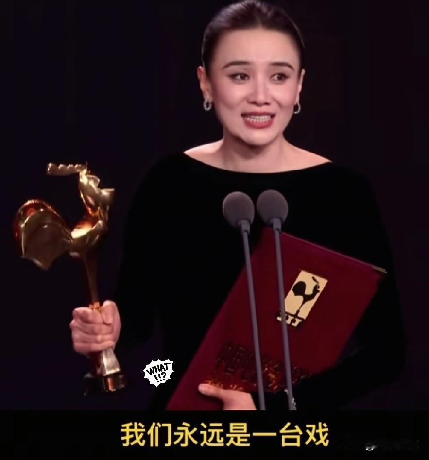 大家别再羡慕宋佳了！我们永远也成不了她！原因很简单，有个条件我们根本达不到，那