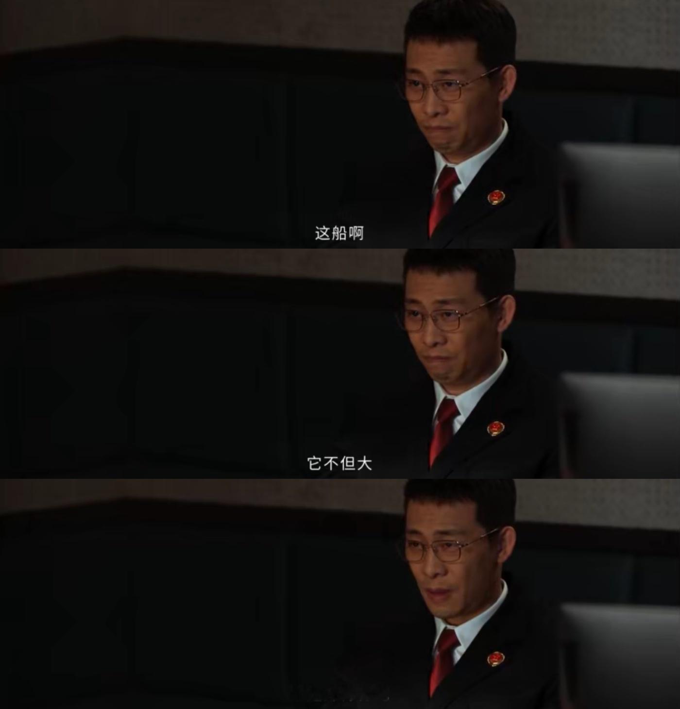 以法之名7恶7善被《以法之名》的七恶七善角色设定惊艳到，正邪角色如此巧妙对应，