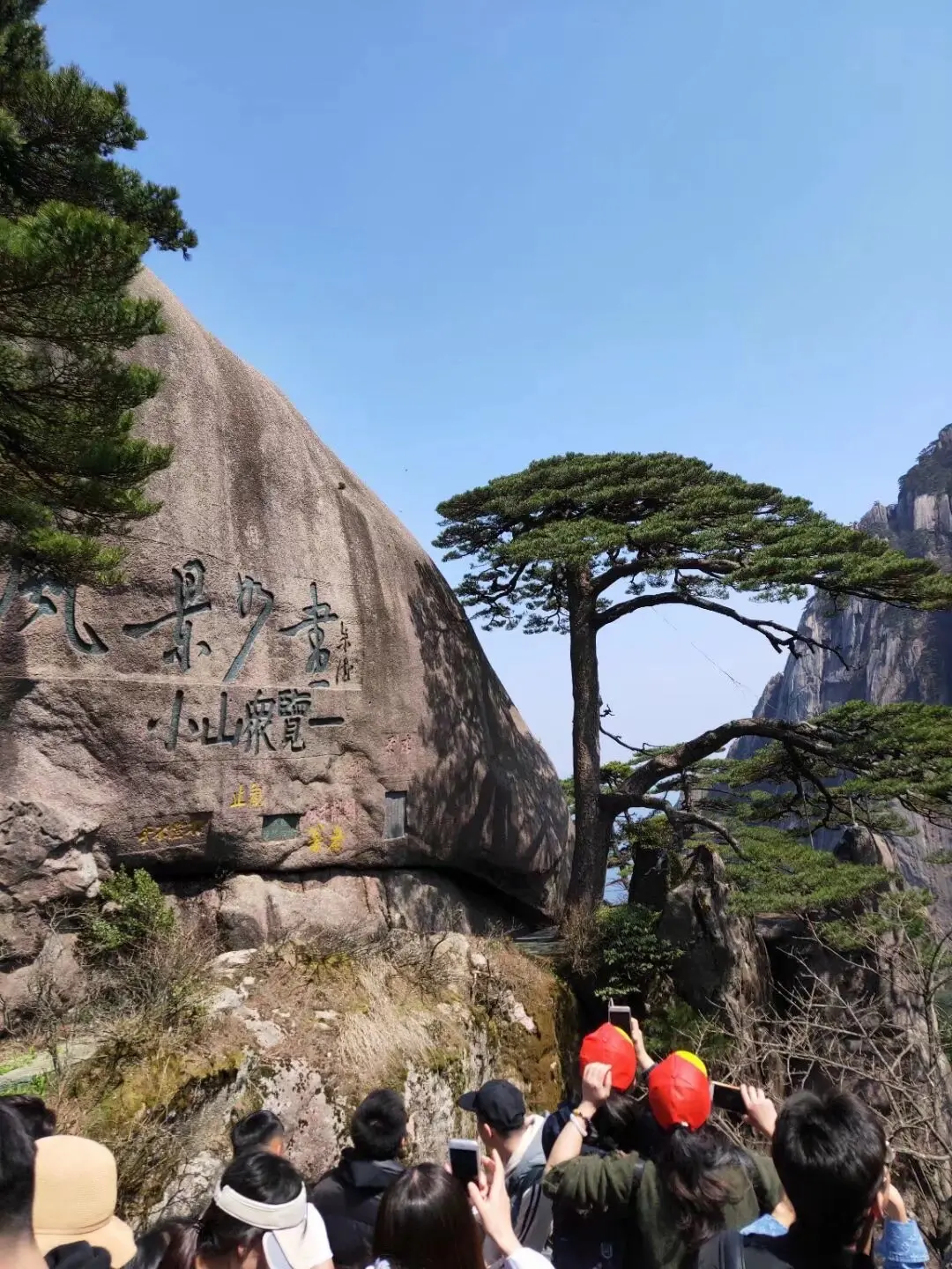黄山是我唯一一个爬了还想爬的山，真是美到失语