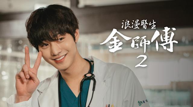 2020年后收视率超过20%收视率韩剧只有九部～你看过几部TOP1：《夫妻的世