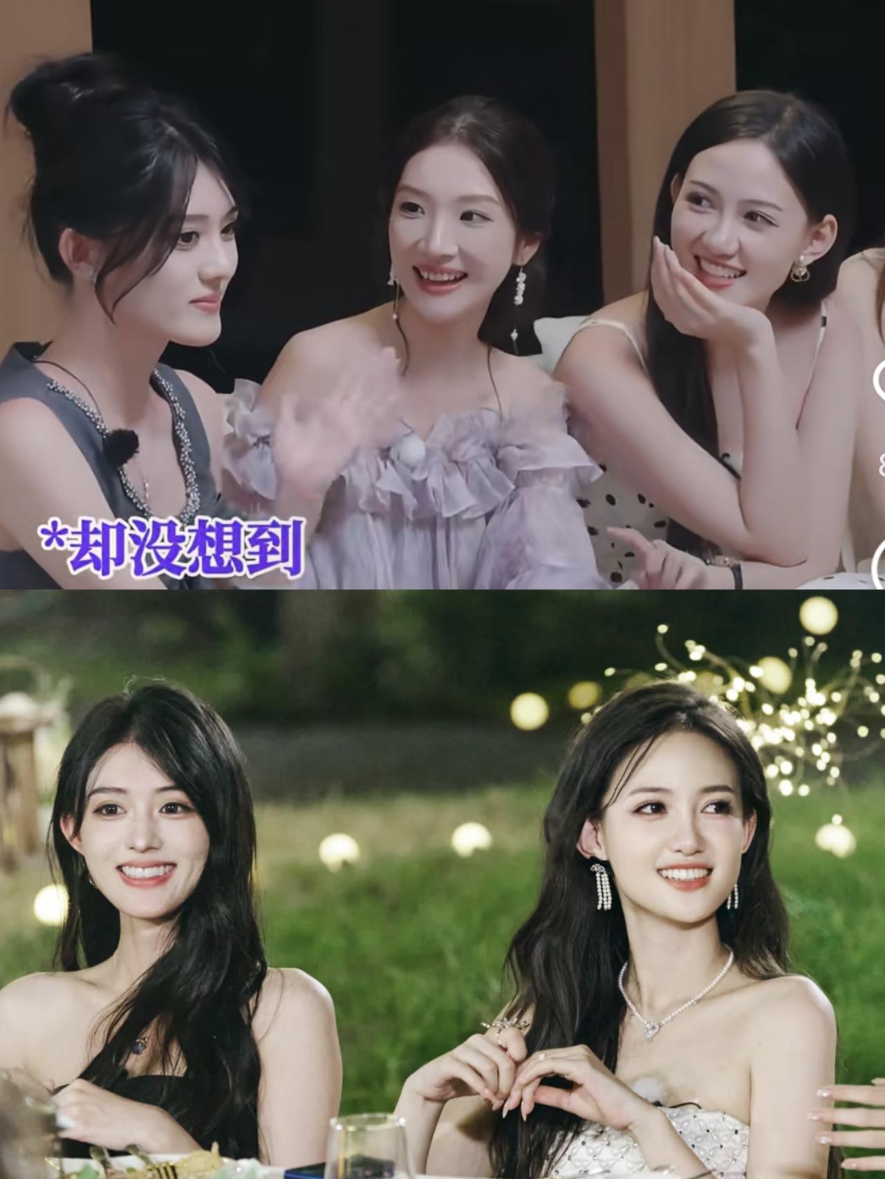 2025又一波高颜值恋综来了！《有秘密的我们》第二季女嘉宾们都太好看了！26岁