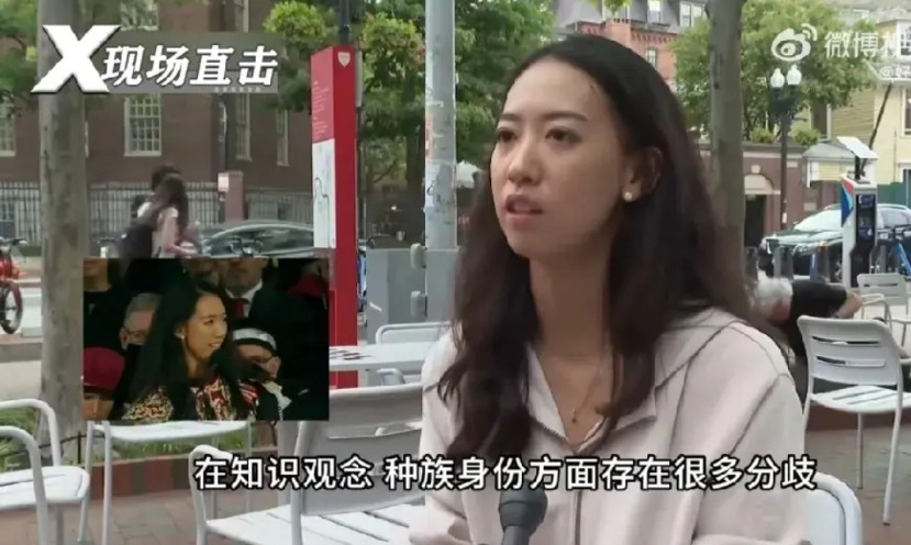 我发现了一个问题，就是在哈佛演讲的25岁中国女生真的挺普通的！首先，英语口语
