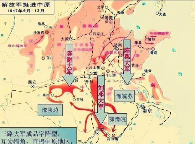 1947年，陕甘宁已经不安全，毛主席调陈赓协助彭老总保卫陕甘宁，陈赓先是沉默，接