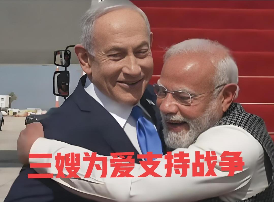 反对以色列的国家：土耳其，伊朗，巴基斯坦，黎巴嫩，巴勒斯坦，伊拉克，也门，西