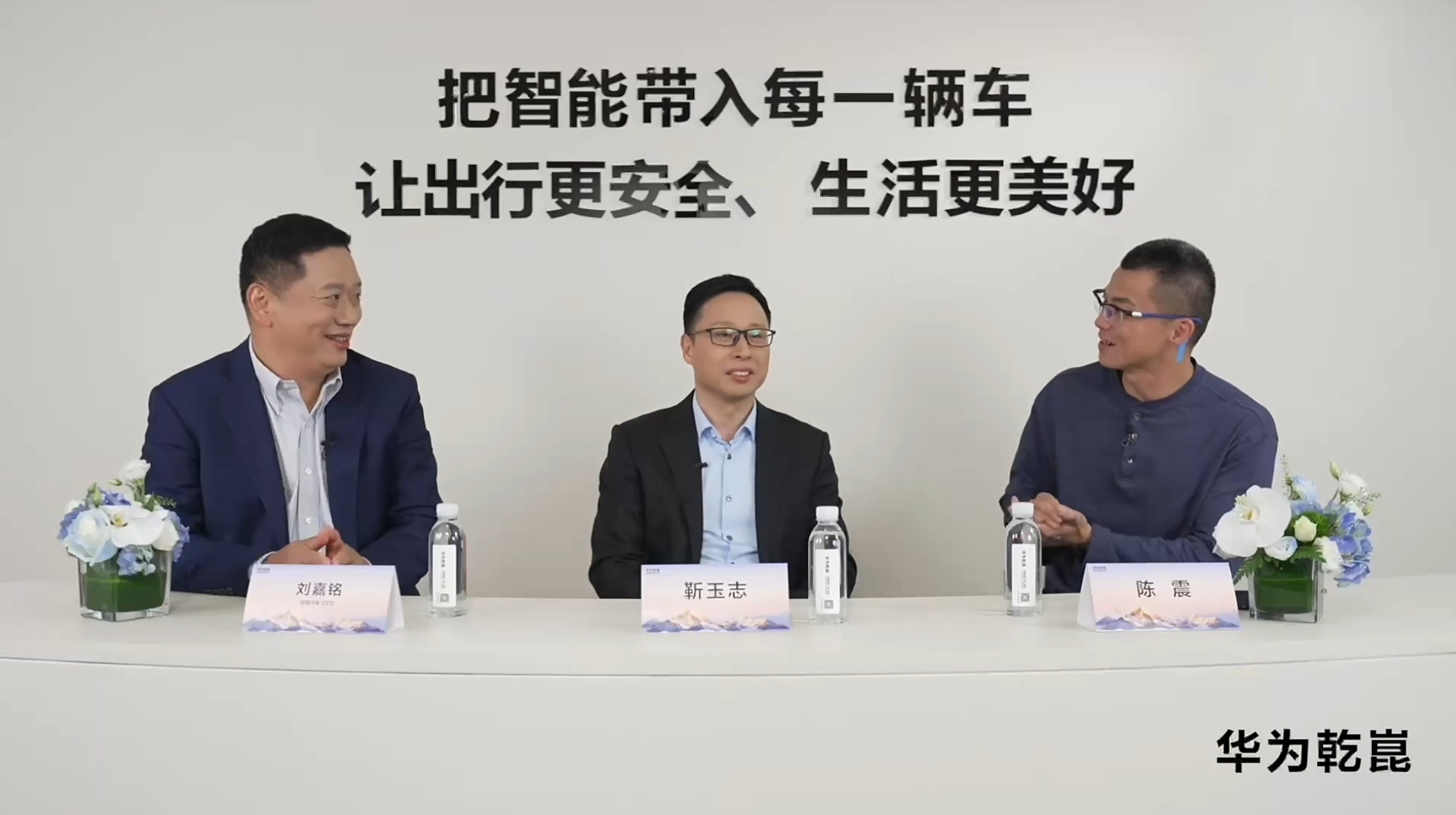 最近车圈最大的瓜应该就是陈震爆料启境新车了。那个“华系最美轿跑”的头衔一出来，热