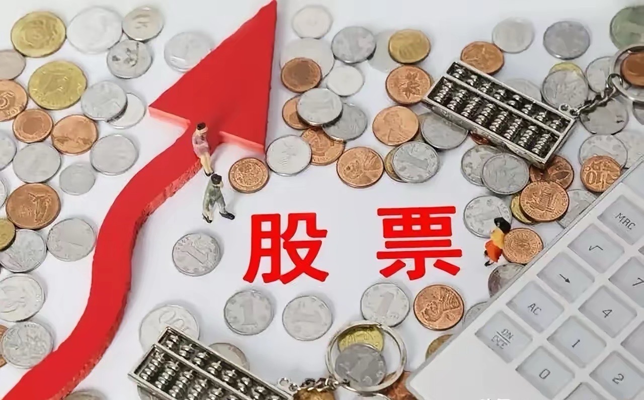 金属板块异动，强势走高！这11只个股值得重点盯紧！今天的市场里，金属板块悄然发力