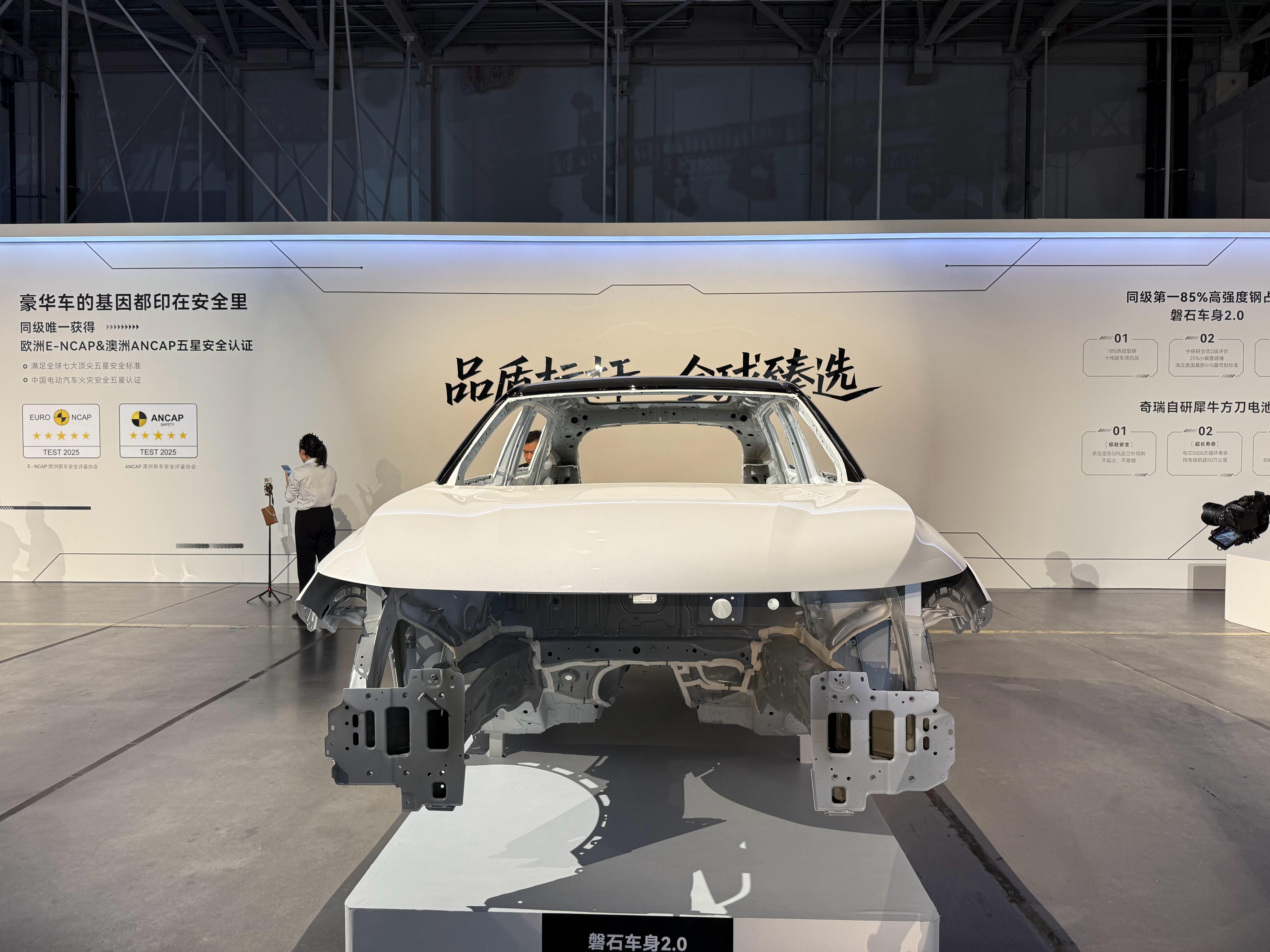 瑶光C-DM作为全球车型，其核心亮点如下：强劲动力与高效能耗￼￼￼：瑶光C-D