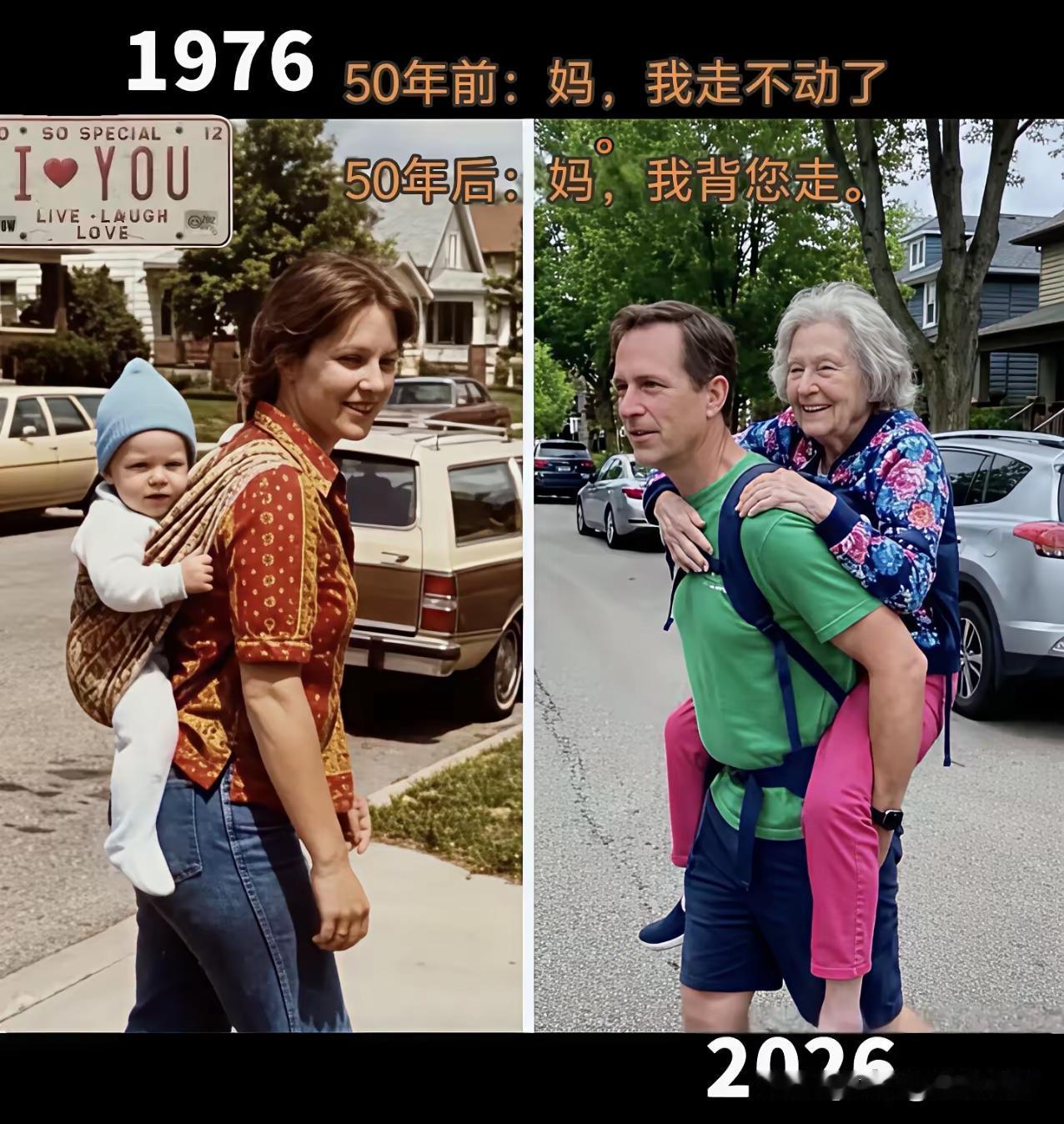 岁月如梭，母爱永恒。