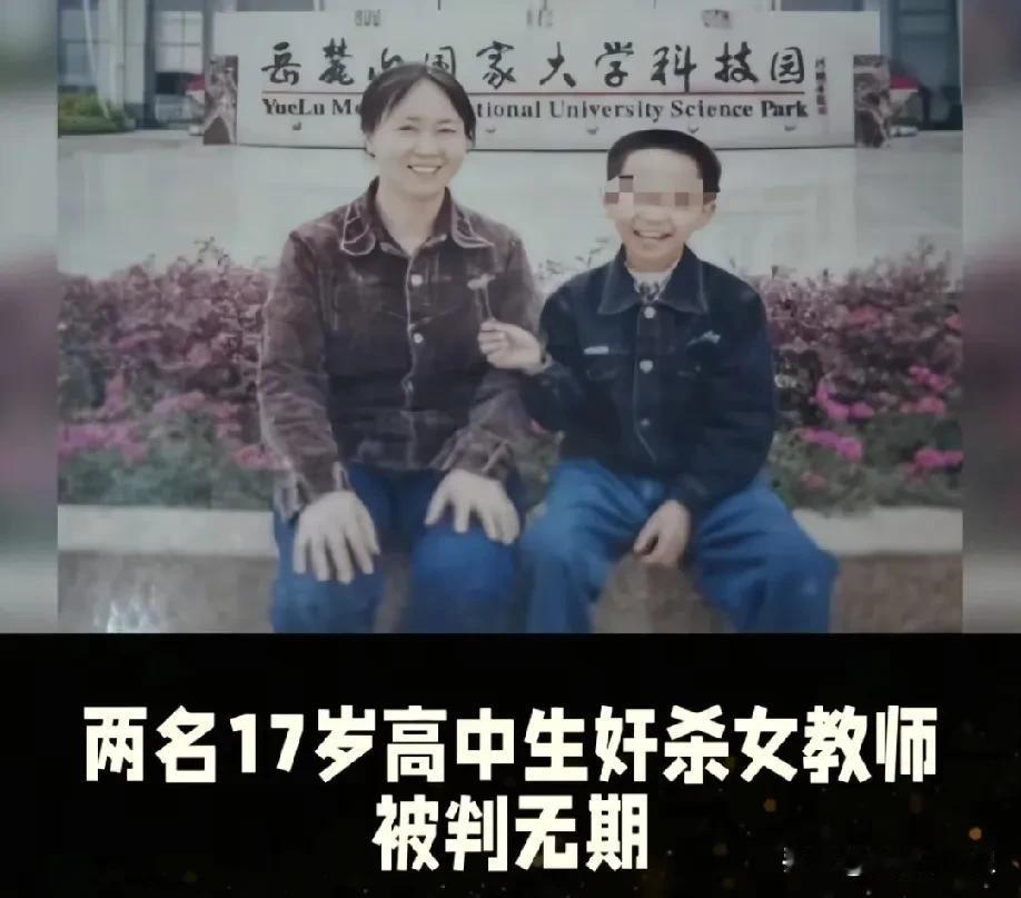 雨夜杀人没留下DNA，父母教儿子撒谎，十年后才抓到另一个罪犯2009年8月2