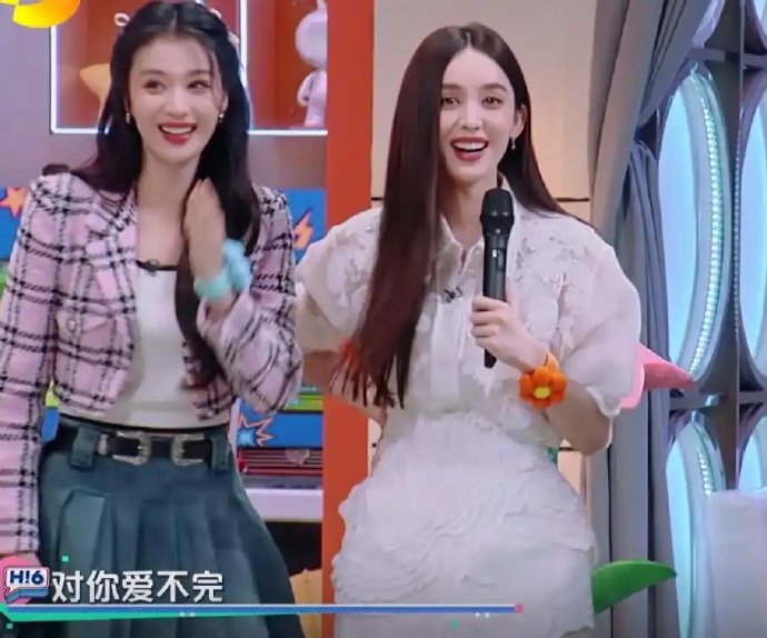 王楚然娜扎同框，两个都是172cm的大个子在一起太养眼了！​​​