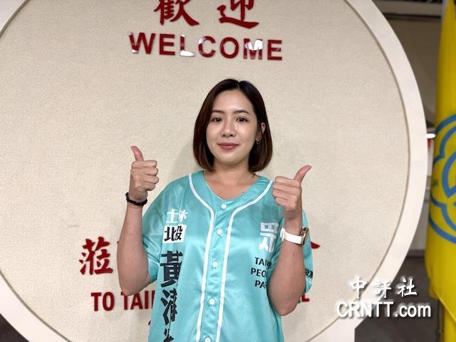 黄瀞莹：蒋万安受基层欢迎，但轻忽民进党的网络操作针对2026台北市长选举，台湾