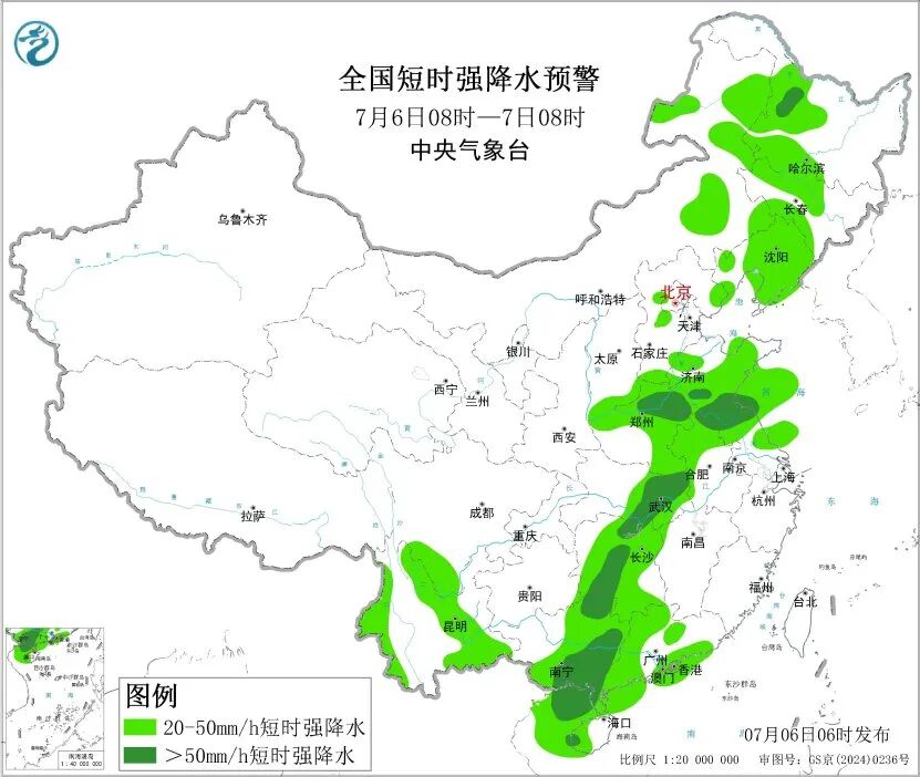 暴雨橙色预警持续发布! 广西广东局地有特大暴雨!