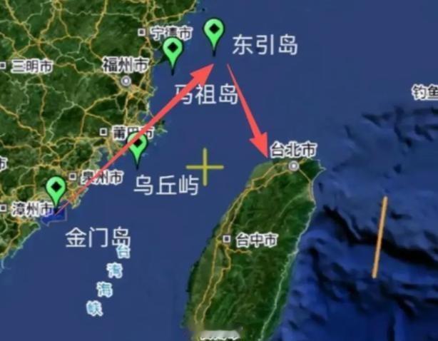 台海一旦生变，最难啃的硬骨头未必是台湾本岛，而是近在咫尺、距大陆仅50公里的东引