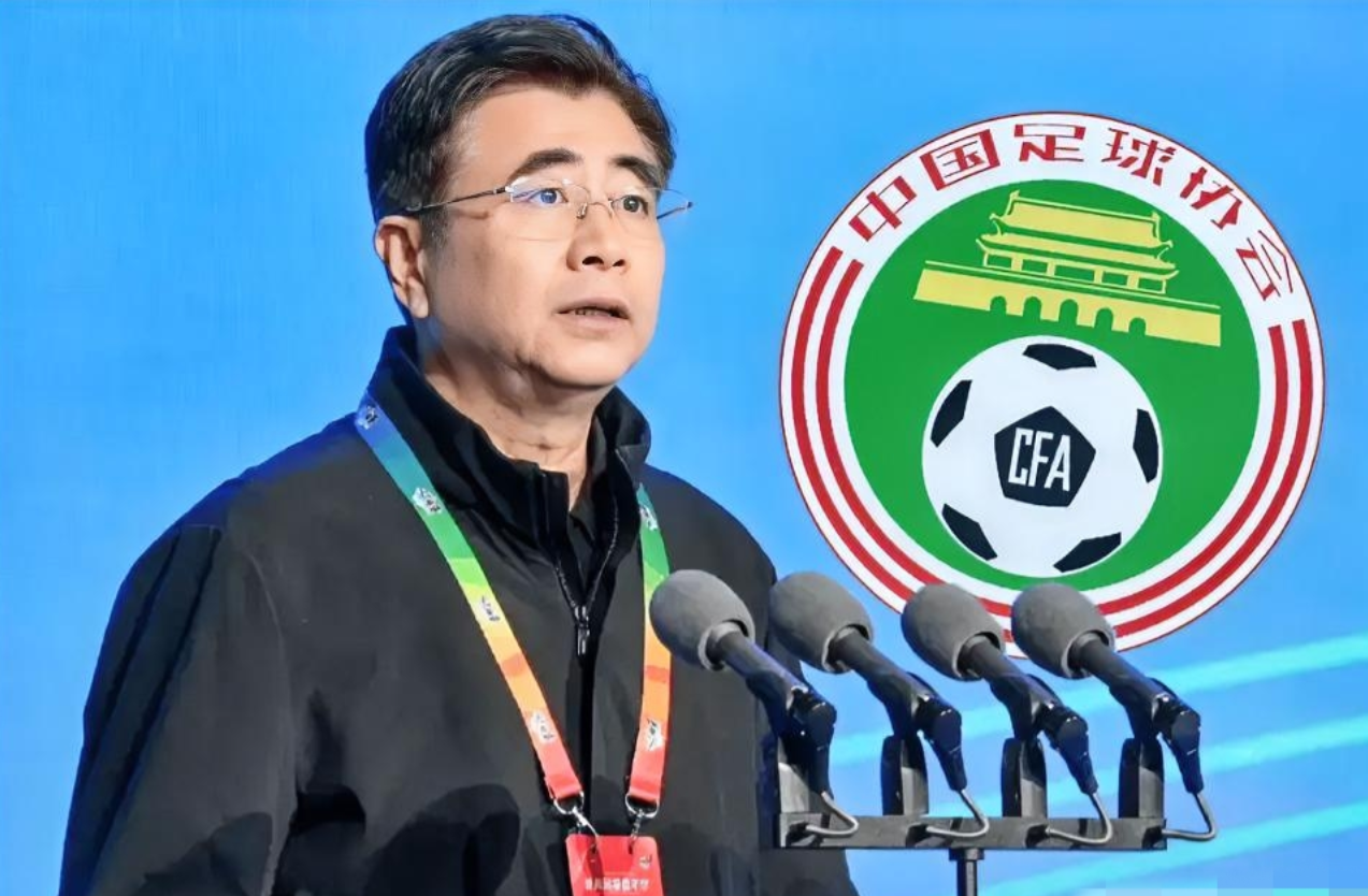 中国足协领导班子8位成员学历和从业背景一览1、宋凯，中国足协主席，北京体育大