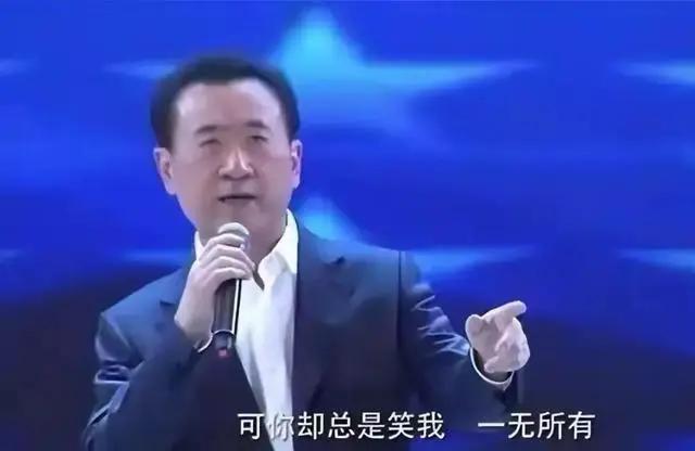 🌞王健林与永辉超市的爱恨情仇，值38.6亿！永辉超市一纸诉状告到上海国际经