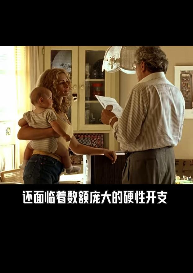 别一看见美国街头成片帐篷就张口全怪房产税，这说法听着解气实则跑偏。房产税顶多压得