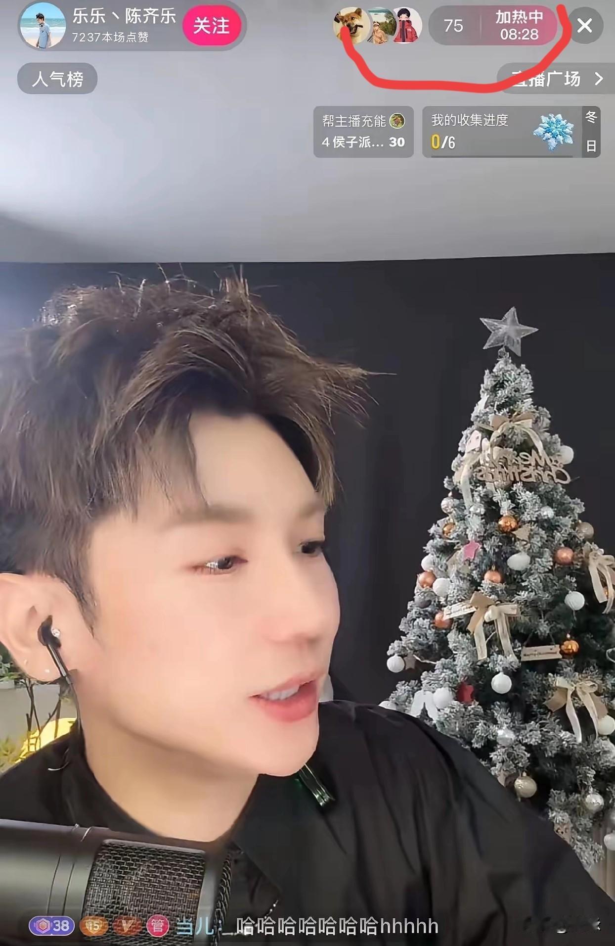 难道，友谊的小船说翻就翻了？乐乐宁愿待在不到100人的直播间，也不愿意去马筱梅