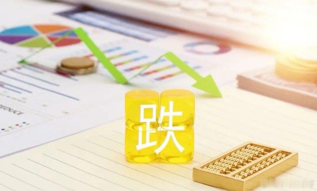 A股又跌了，究竟是谁在砸盘？今日股民想必心情颇为郁闷。为何这么说呢？今日亚洲股市