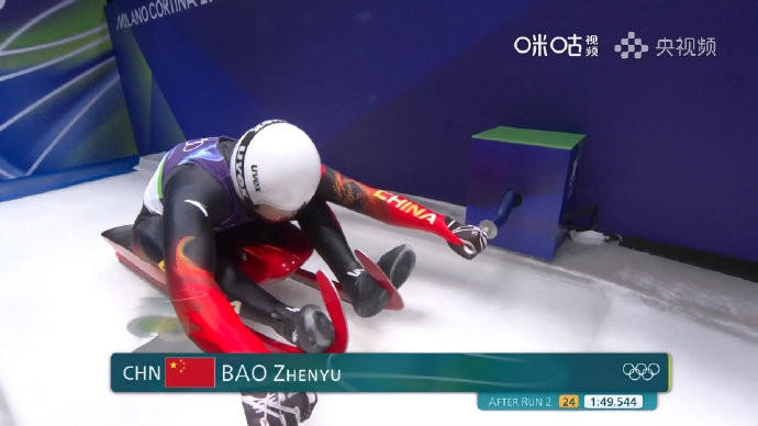 男子单人雪橇: 马克斯·朗根汉夺金, 鲍振宇追平中国男子最好成绩