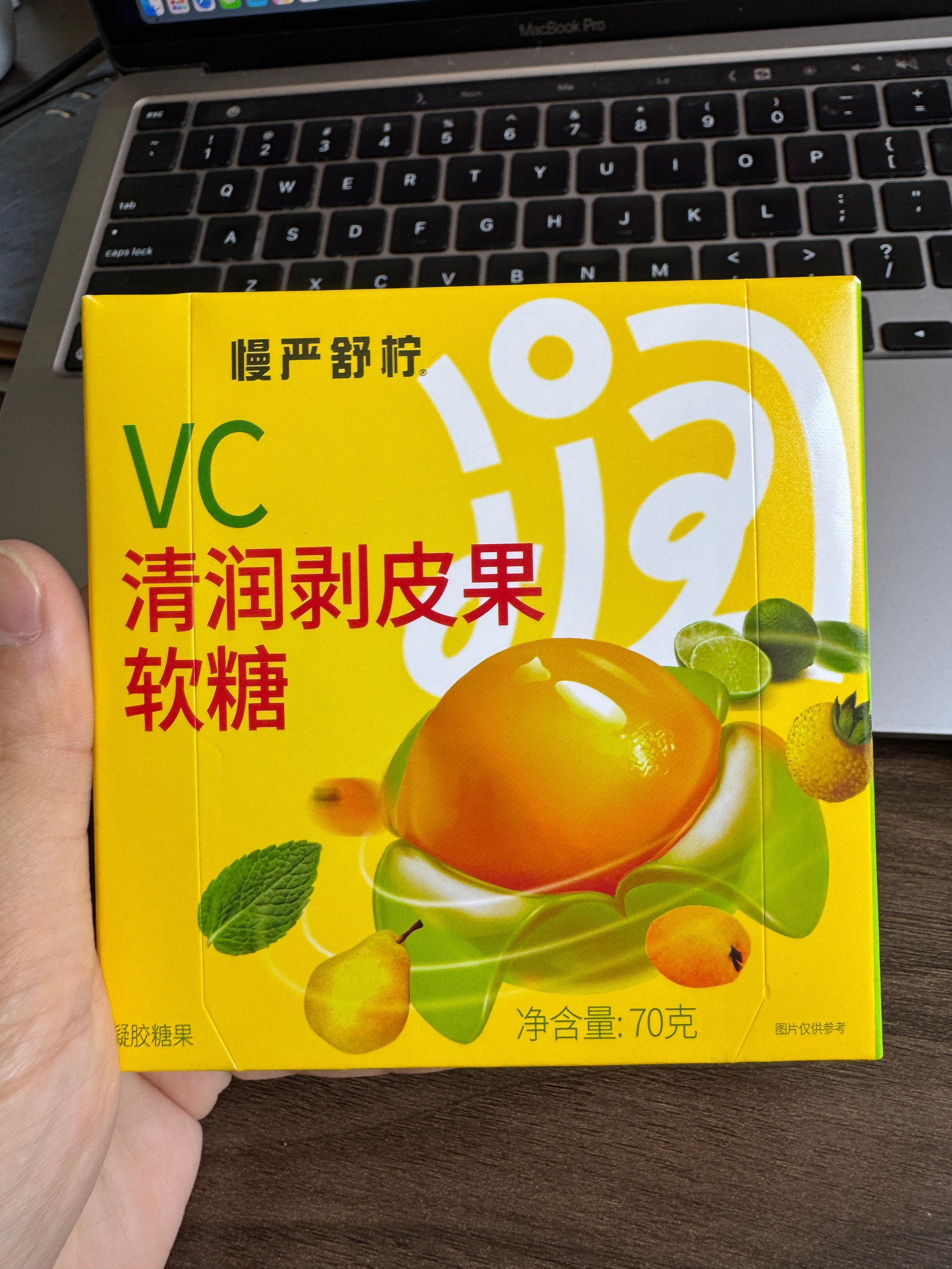 最近天天刷到这个玩意儿，买一个帮大家避避雷​​​