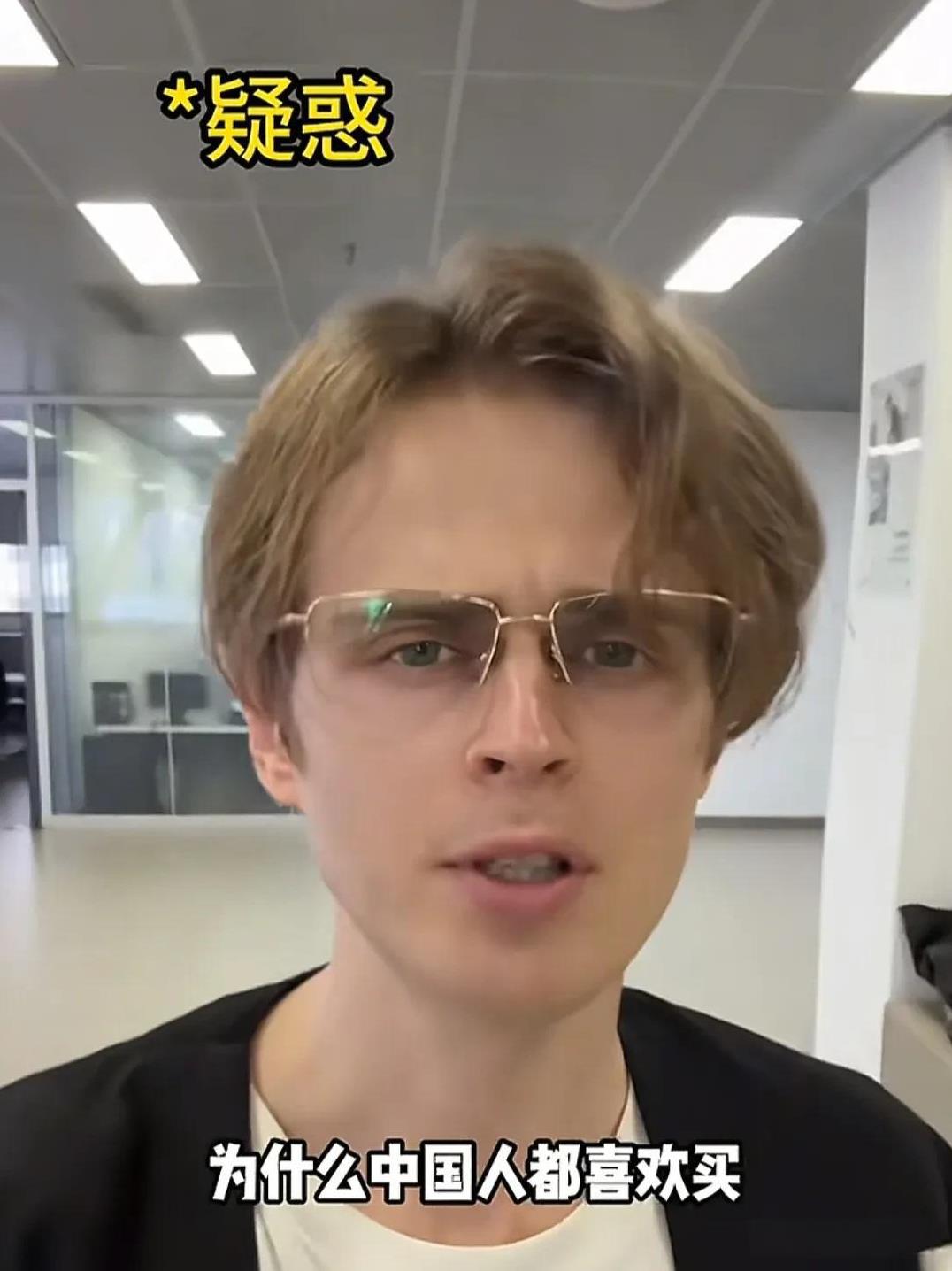 老外疑惑：“为什么中国人总喜欢买超出自己能力范围的车？”网友：“因为虚荣，好面子