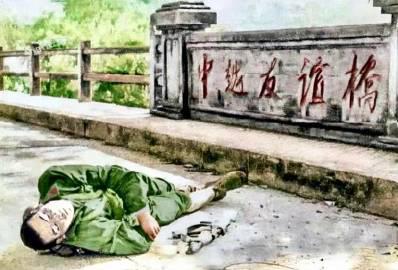 1978年，广西中越友谊大桥，一名正在执勤的解放军战士倒在了越军枪口之下！在他的