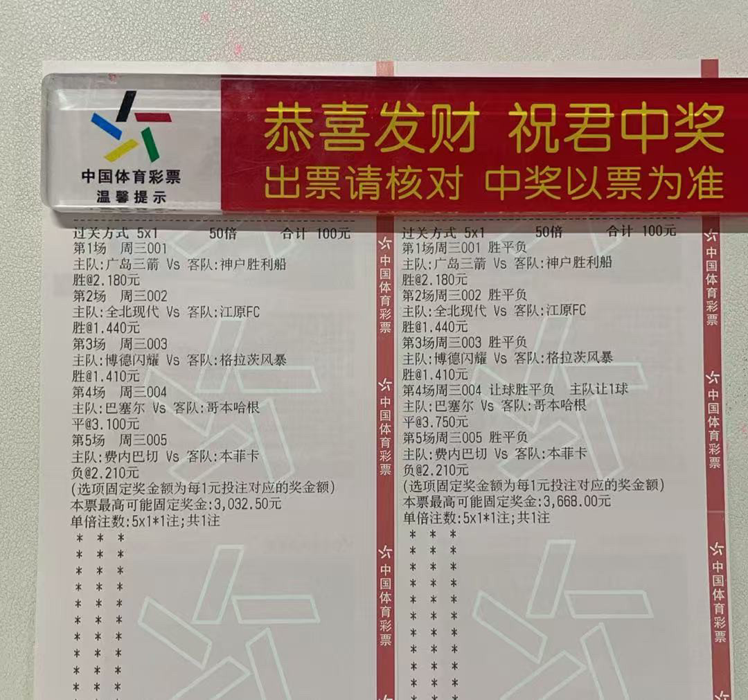 娱乐一下吧，不同路别喷我谢谢