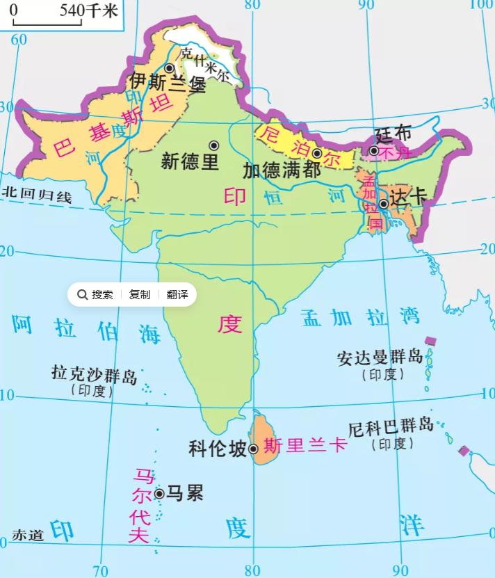 南亚的局势，似乎真的要崩塌了！中国最不希望看到的事情，最终还是发生了。“巴铁”已