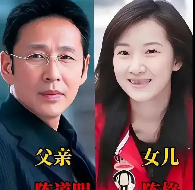 高曙光赵本山张艺谋的女儿最近被集中晒照，网友齐刷“基因开挂”我刷到那张高曙光女儿