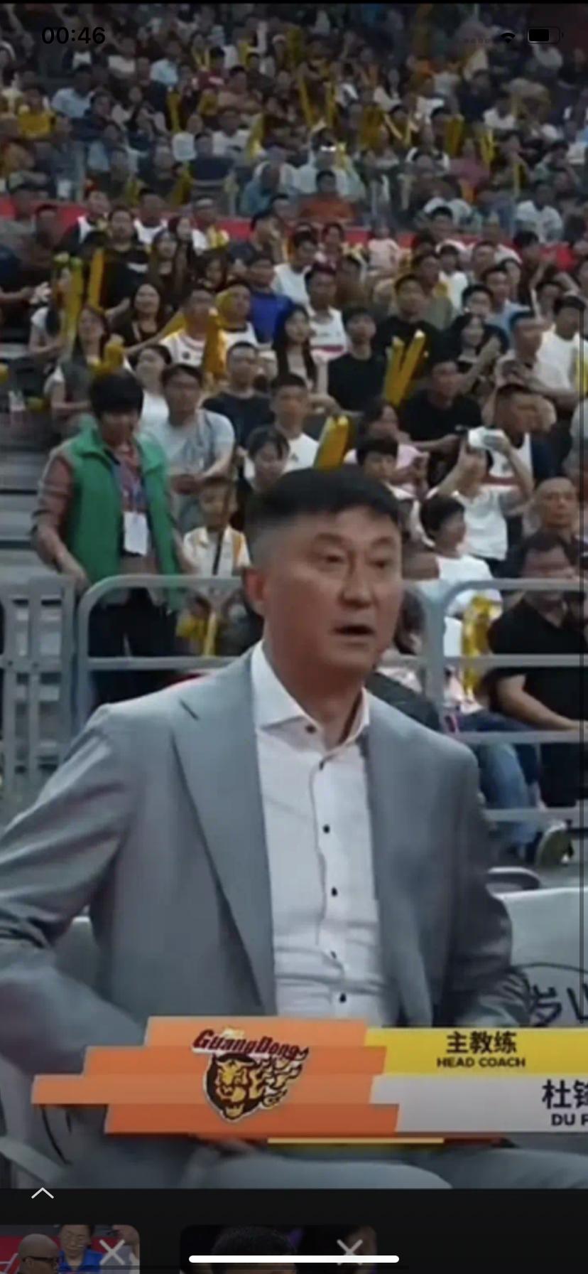 广东男篮的主教练杜锋终于下课了！但是杜锋目前绝对不会来新疆执教！