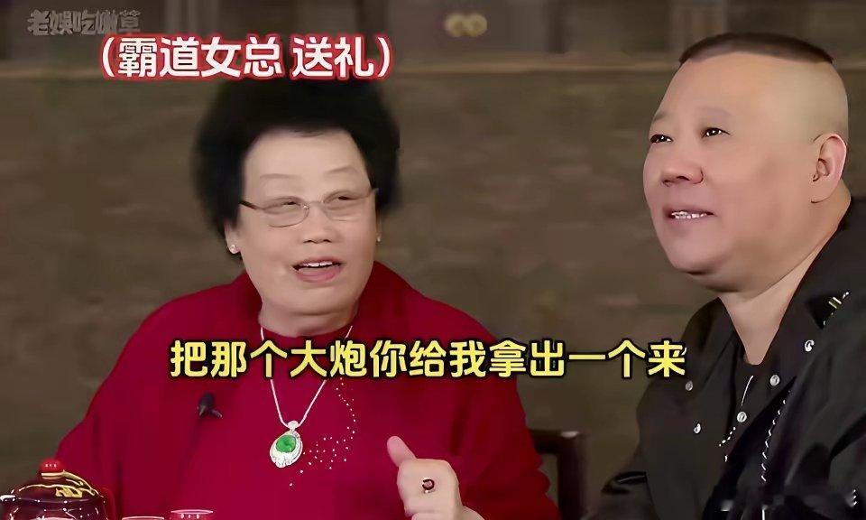 多读书用处大！不信你看看郭德纲，任由陈丽华怎么说，他总是能够说到人家心坎上！简直