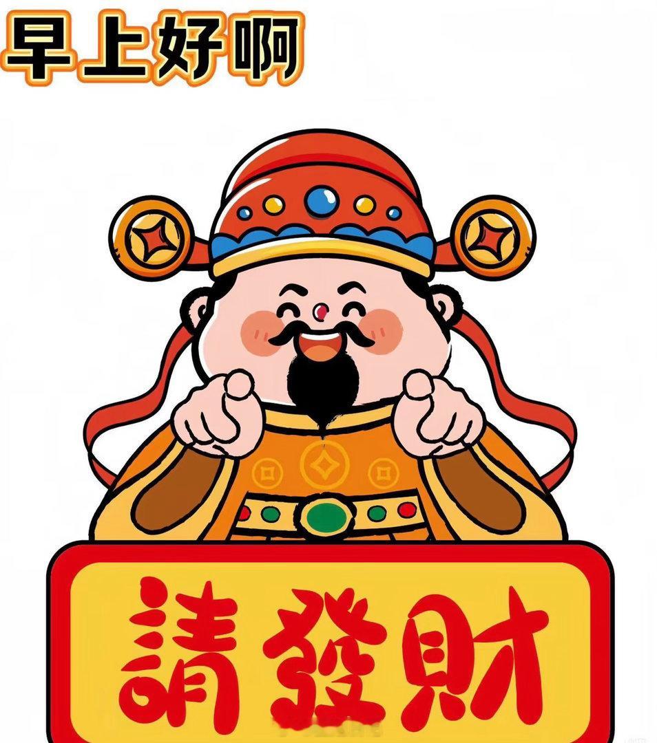 8月各位炒股搭子，新月份新行情！7月的震荡与遗憾全部翻篇，8月蓄力重启、修复可期