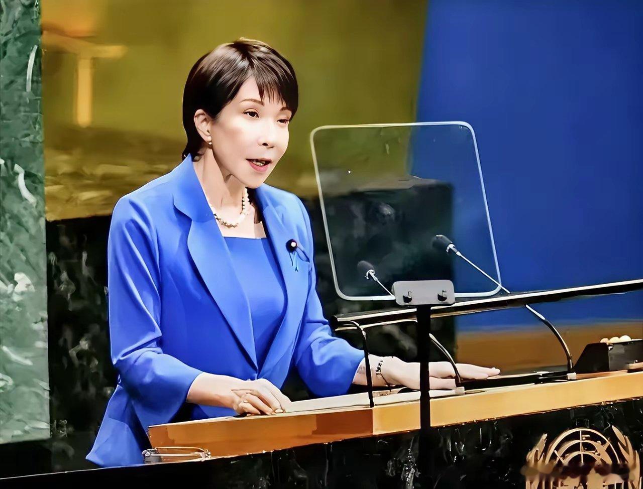 【各国代表反感高市言论！高市早苗演讲台下空荡荡】美国这几天很忙，根本顾不上理高市早苗，也不想搭理这个