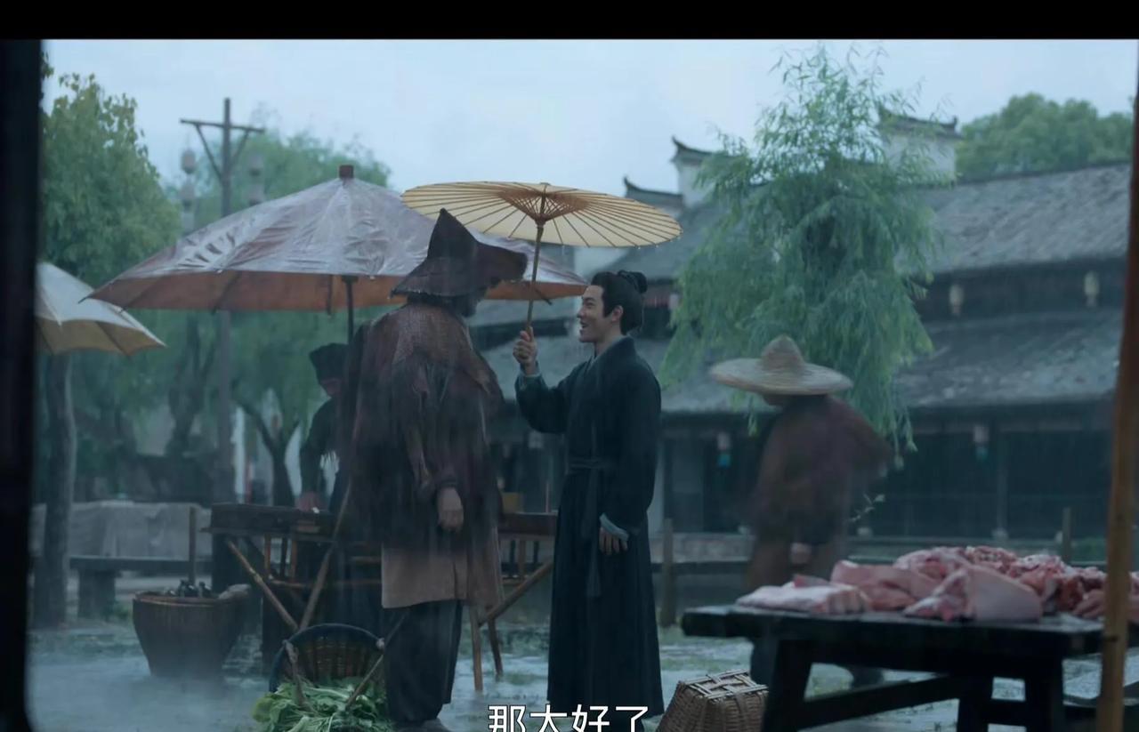 #藏海传#的细节控属性彻底藏不住了！！谁能想到连演员身高都是精心设计的？剧组