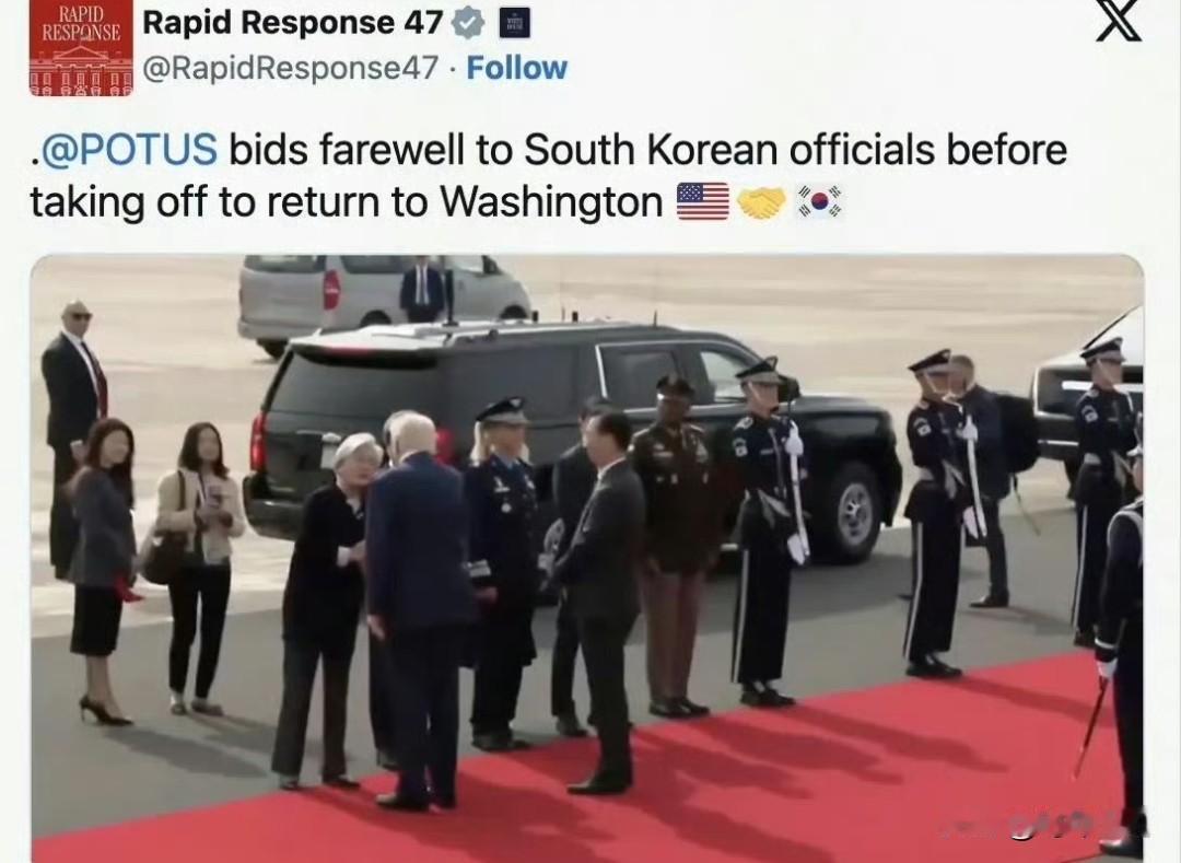 韩国这下子尴尬了,特朗普开完G2会晤后就回国了,不在韩国继续多留一天开APEC会