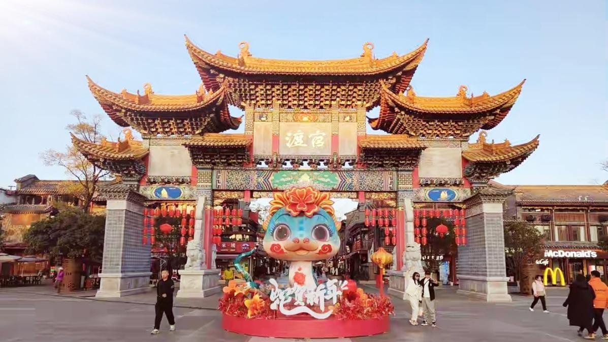 🔥昆明官渡古镇太懂游客！非遗、美食、潮玩一站式嗨玩。零门票逛4A古镇！官渡非遗