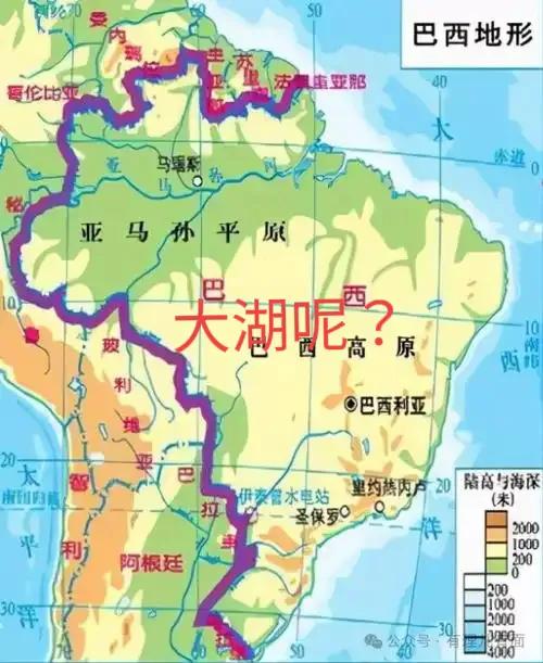 发现一个很奇怪的问题，面积巨大的巴西，居然找不出一个大湖！！今天偶然看到一张巴