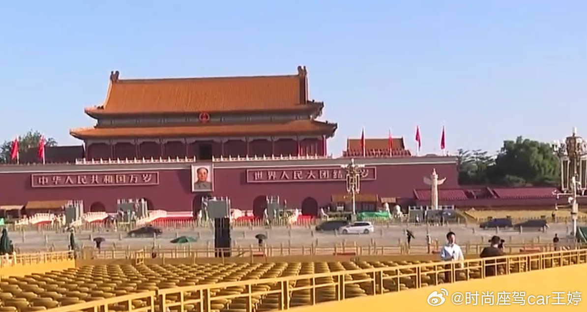 有机会去通州运河公园坐坐感受一下看看和普通的椅子有什么不同九三阅兵观礼座