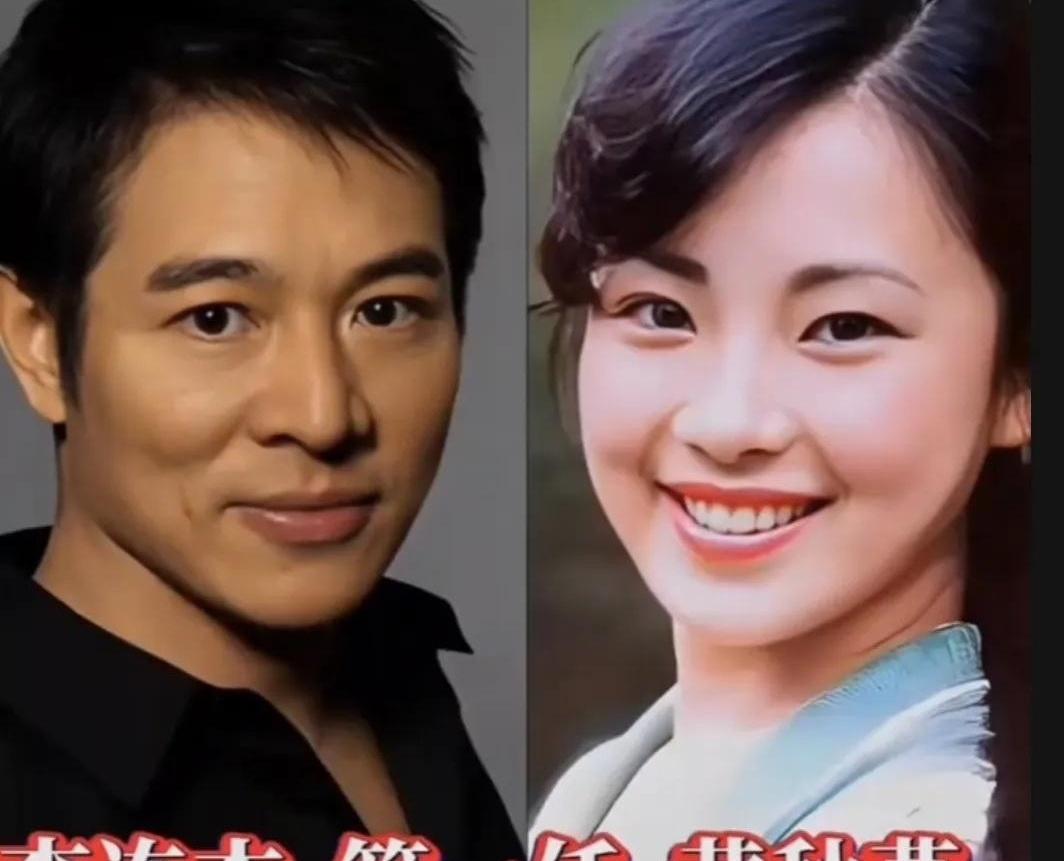 都说基因这东西像开盲盒，李连杰家就是个活例子。前妻黄秋燕、现任利智，年轻时都是数