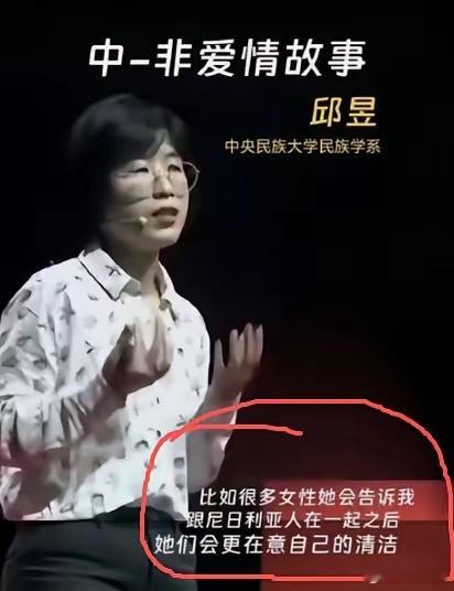 让人担心的事情还是发生了！眼尖的网友发现，浙大邱昱老师这事儿，闹得沸沸扬扬，看完