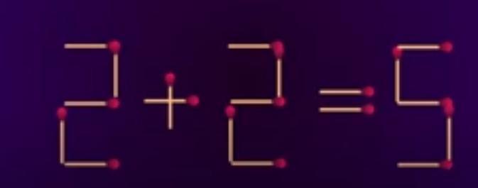 来一场超有趣的火柴智力大挑战！眼前是用火柴精心摆出的“2+2=5”，现