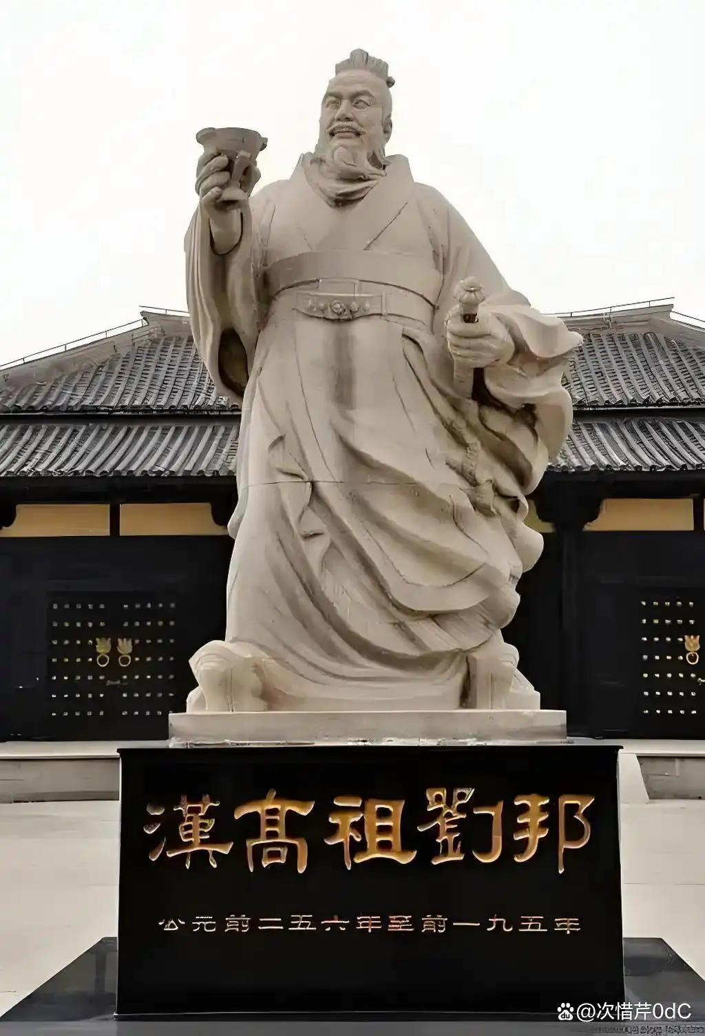 刘姓分大刘、小刘！祖先未必是刘邦。你姓刘？那你可能是皇帝家的后代。但也有可能